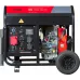 Генератор Fubag DS 7000 DA ES 7кВт