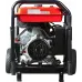 Генератор Fubag DS 7000 DA ES 7кВт