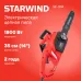 Электрическая цепная пила Starwind SE-1814 1800Вт 1л.с. дл.шины:14" (35cm)