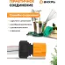 Соединитель Вихрь 73/7/2/18 оранжевый/черный