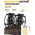 Грунтозацеп для мотоблоков Huter 71/3/48 для GMC-9.0