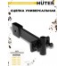 Сцепка для культиваторов Huter 71/3/46 для GMC-5.5/6.5 Сцепка для культиваторов Huter 71/3/46 для GMC-5.5/6.5
