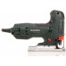 Лобзик Metabo STE 100 Quick 710Вт 3100ходов/мин от электросети