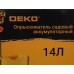 Опрыскиватель Deko DKSP12 аккум. ранц. 14л желтый (065-0955)