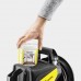 Минимойка Karcher K 7 Premium Smart Control *EU 3000Вт (1.317-230.0)