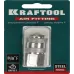 Переходник для пневмоинструмента Kraftool 06593-3/8 серый