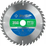 Диск пильный по дер. Зубр 36901-350-50-40_z01 d=350мм d(посад.)=50мм (торцовочные пилы)