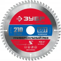 Диск пильный по алюм. Зубр 36916-210-30-60_z01 d=210мм d(посад.)=30мм (торцовочные пилы) Диск пильный по алюм. Зубр 36916-210-30-60_z01 d=210мм d(посад.)=30мм (торцовочные пилы)