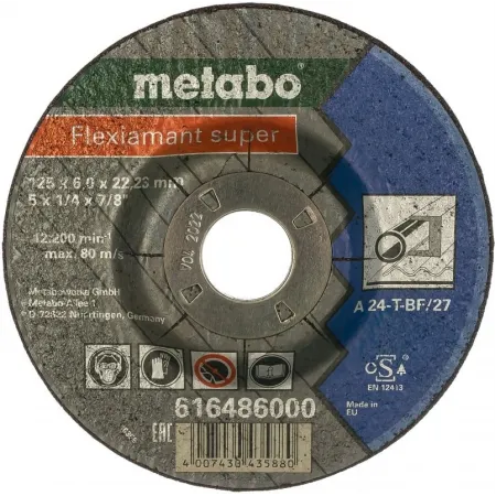 Круг обдир. по мет. Metabo Flexiamant Super (616486000) d=125мм d(посад.)=22.2мм (угловые шлифмашины) (упак.:1шт)
