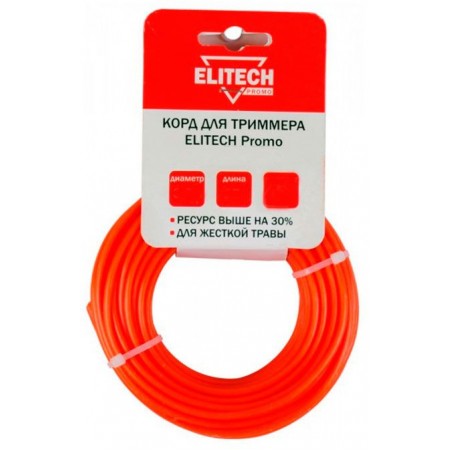 Леска для садовых триммеров Elitech 0809.019800 d=2мм L=15м (201951)