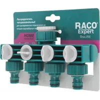 Распределитель Raco 4250-55258C Д.вх.1/2" Д.вых.3/4" зеленый/белый