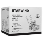 Снегоуборщик бензин. Starwind GST-4356L 7л.с.