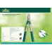 Кусторез Raco 4210-53/CS503 Кусторез Raco 4210-53/CS503
