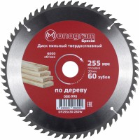 Диск пильный по дер. Monogram 086-990 d=255мм d(посад.)=30мм (циркулярные пилы) (упак.:1шт)