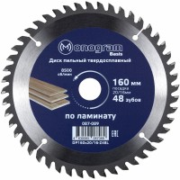 Диск пильный по дер. Monogram 087-089 d=160мм d(посад.)=20мм (циркулярные пилы) (упак.:1шт)