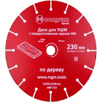 Диск пильный по дер. Monogram 086-723 d=230мм d(посад.)=22.2мм (угловые шлифмашины) (упак.:1шт)
