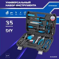 Набор инструментов Autovirazh AV-212035 35 предметов (жесткий кейс)