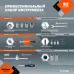 Набор инструментов Av Steel AV-011082 82 предмета (жесткий кейс)