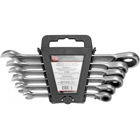 Набор ключей Av Steel AV-035160