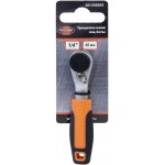 Трещотка Av Steel AV-508605 1/4"