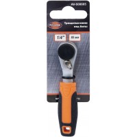 Трещотка Av Steel AV-508605 1/4" Трещотка Av Steel AV-508605 1/4"