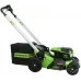 Газонокосилка роторная Greenworks GD60LM51SPK4 (2514307UB)