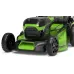 Газонокосилка роторная Greenworks GD60LM51SPK4 (2514307UB)
