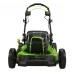 Газонокосилка роторная Greenworks GC82LM51SP2 (2515907UB)