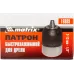 Патрон свер. для дрелей Matrix 16809