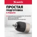 Патрон свер. для дрелей Matrix 16809