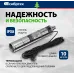 Насос винтовой Сибртех СНВ-3,5-90 700Вт 1500л/час (97292)