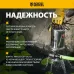 Насос дренажный Denzel DPL800X 800Вт 16500л/час (97324)