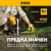 Насос дренажный Denzel DPL800X 800Вт 16500л/час (97324)