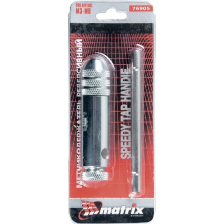 Вороток Matrix 76905