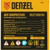 Компрессор поршневой Denzel DLS 1500/50 безмасляный 260л/мин 50л 1500Вт желтый