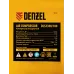 Компрессор поршневой Denzel DLS 3300/100 безмасляный 570л/мин 100л 3300Вт желтый