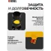Компрессор поршневой Denzel DLS 3300/100 безмасляный 570л/мин 100л 3300Вт желтый