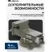 Тиски Сибртех 18618