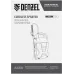 Опрыскиватель Denzel D-5LI аккум. наполь. 5л (64790)