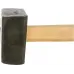 Кувалда Сибртех 10953 Кувалда Сибртех 10953