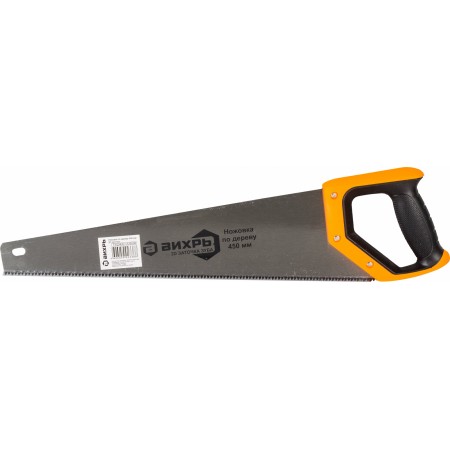 Ножовка Вихрь 73/2/4/6 Ножовка Вихрь 73/2/4/6