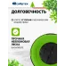 Катушка для садовых триммеров Сибртех 96373 Катушка для садовых триммеров Сибртех 96373