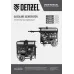 Генератор Denzel PS-120EAD-3 12кВт