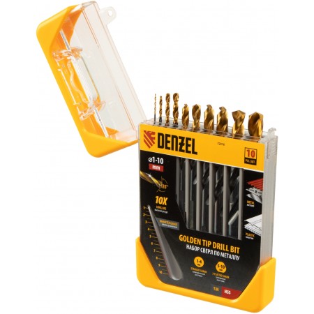 Набор сверл Denzel 72316 по металлу (10пред.) для дрелей