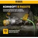 Насос центробежный Denzel GPL800Х 800Вт 3200л/час (97302)