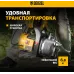 Насос центробежный Denzel GPL800Х 800Вт 3200л/час (97302)