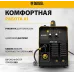 Сварочный полуавтомат Denzel IMIG-160 Synergy инвертор ММА/TIG MIG/MAG 4.5кВт