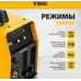 Сварочный полуавтомат Denzel IMIG-160 Synergy инвертор ММА/TIG MIG/MAG 4.5кВт