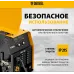 Сварочный полуавтомат Denzel IMIG-160 Synergy инвертор ММА/TIG MIG/MAG 4.5кВт