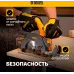 Циркулярная пила (дисковая) Denzel CCS-165-0 (ручная) D диска.:165мм (27402)
